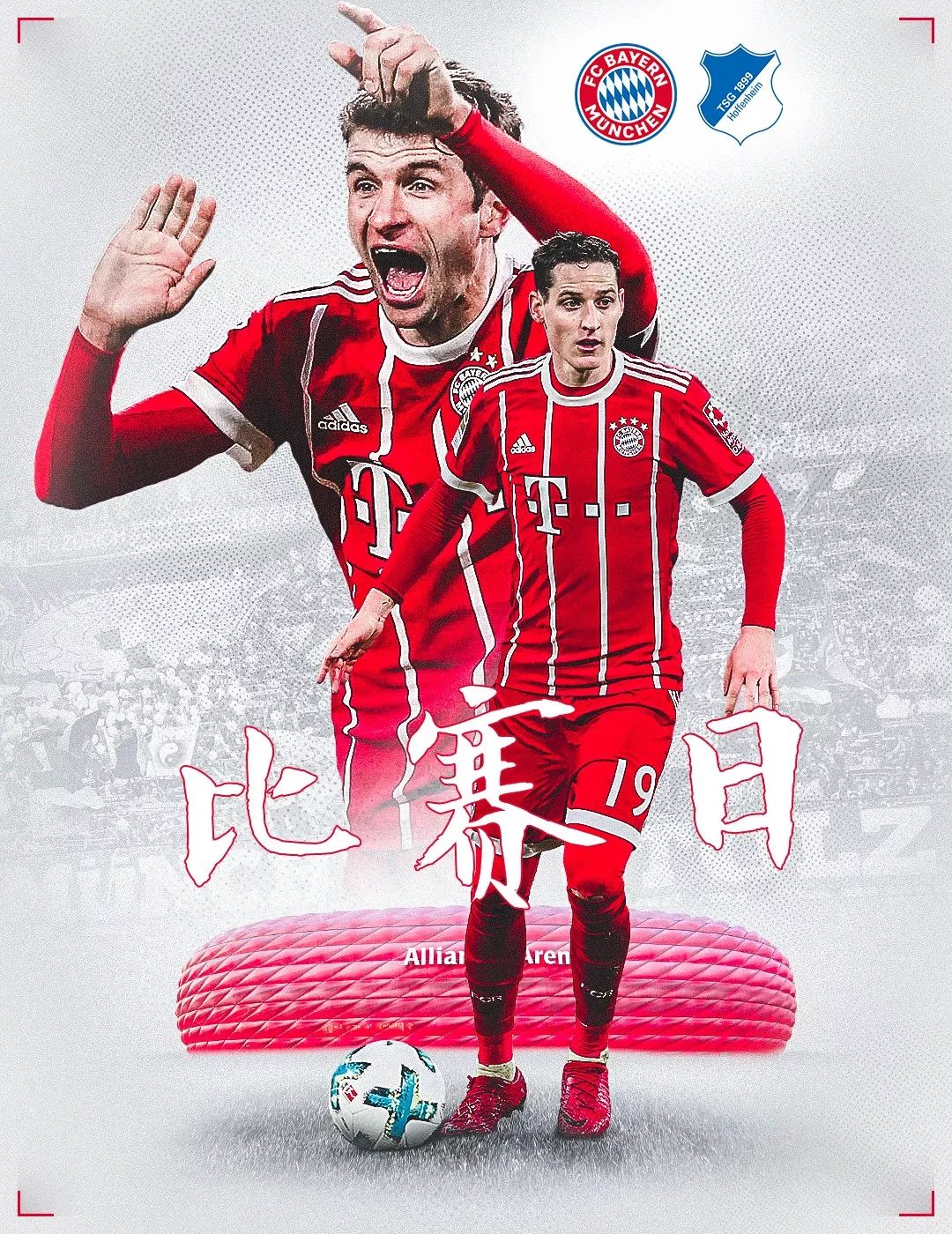 锐的