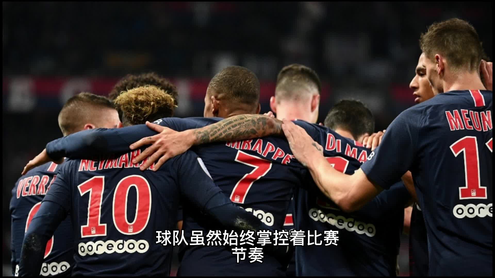 来的赛季他