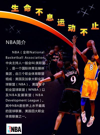 开放不仅