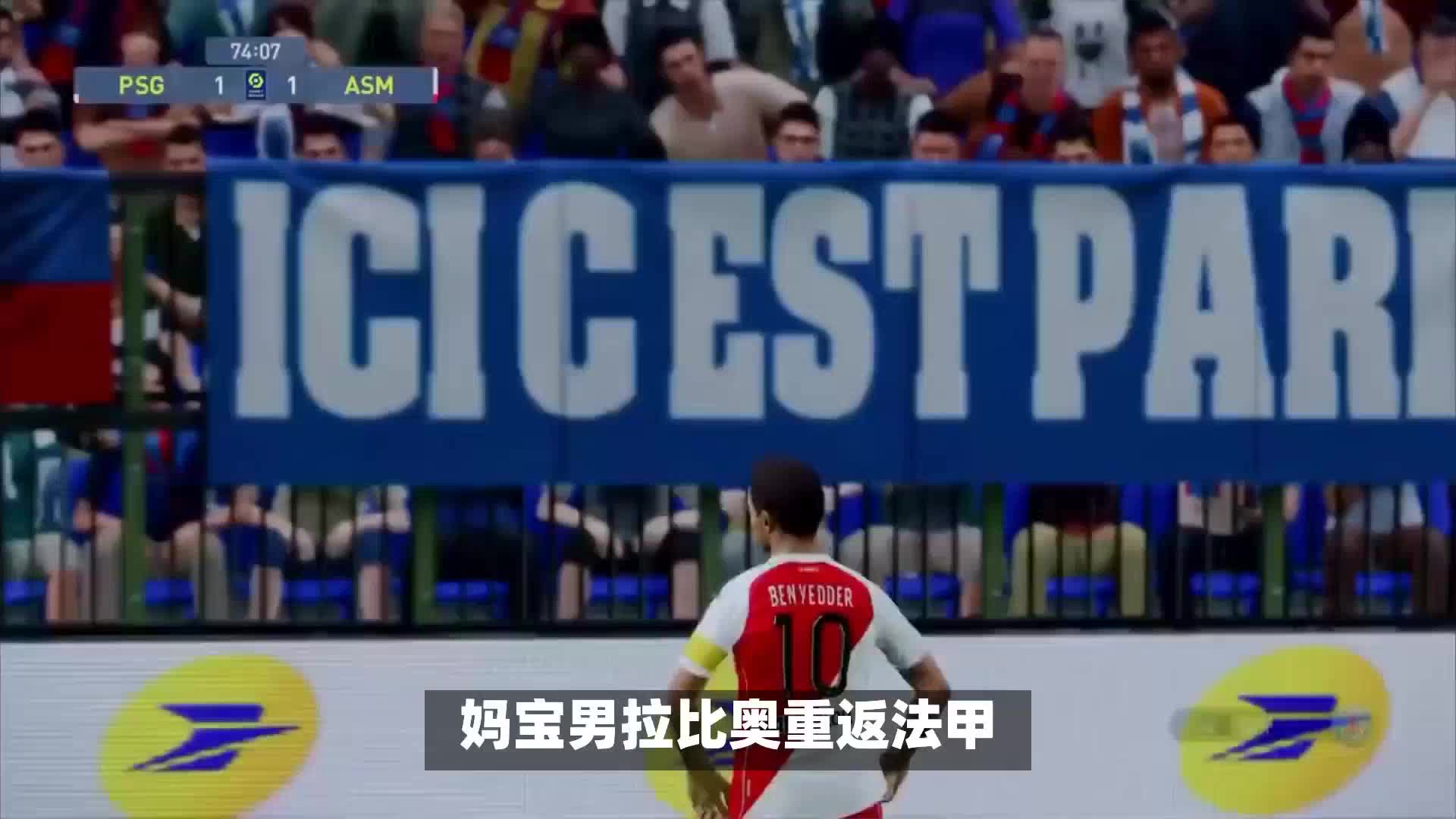 入解