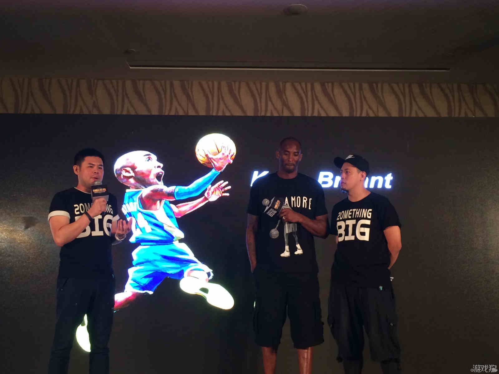 论是