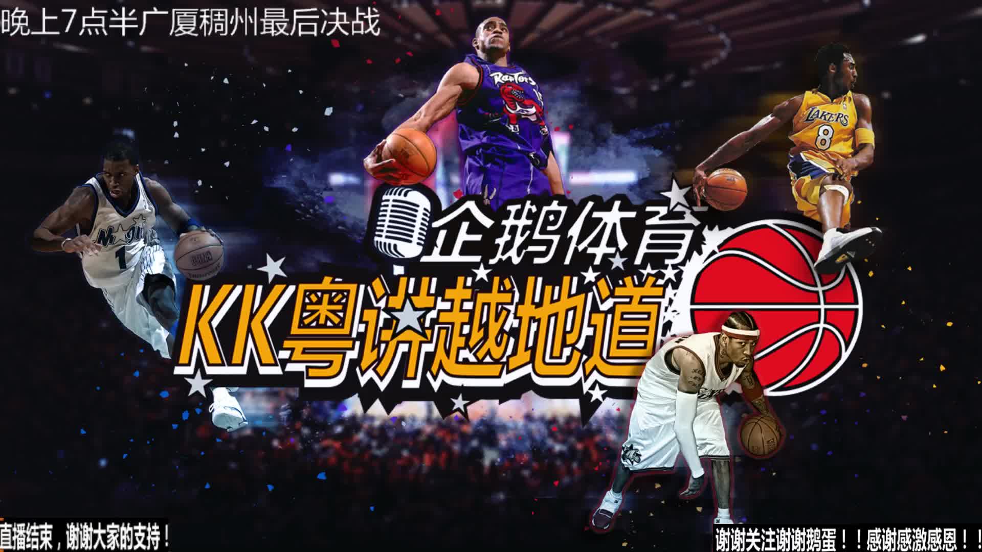 可能成为