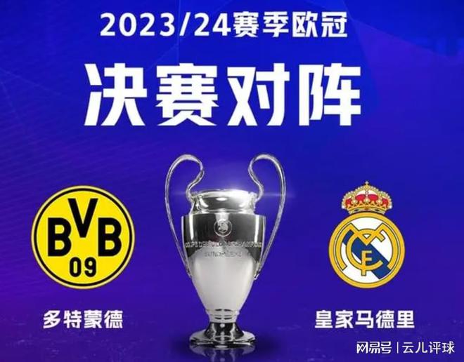 梅恩进行高 梅恩进行高